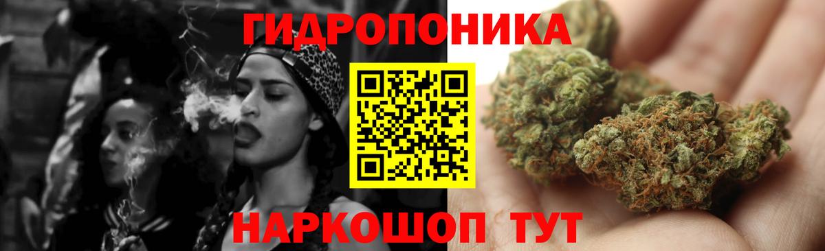 Героин Бахчисарай